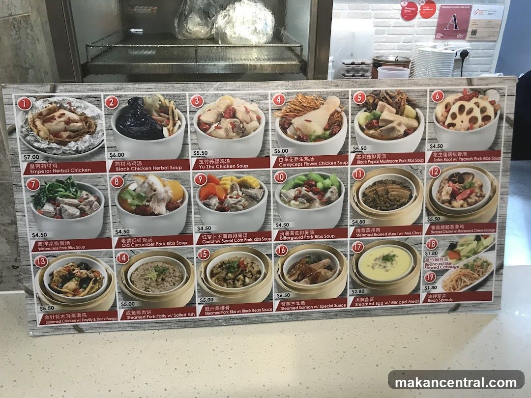 Food Menu