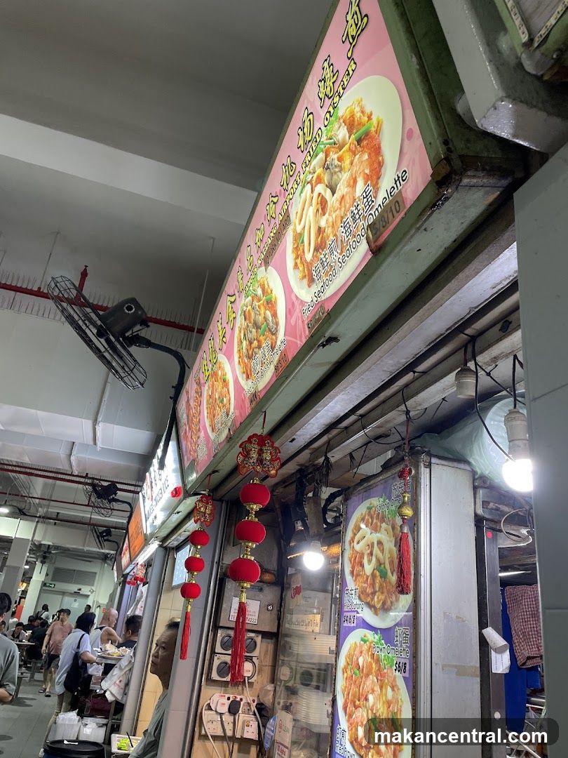 Food Stall Menu