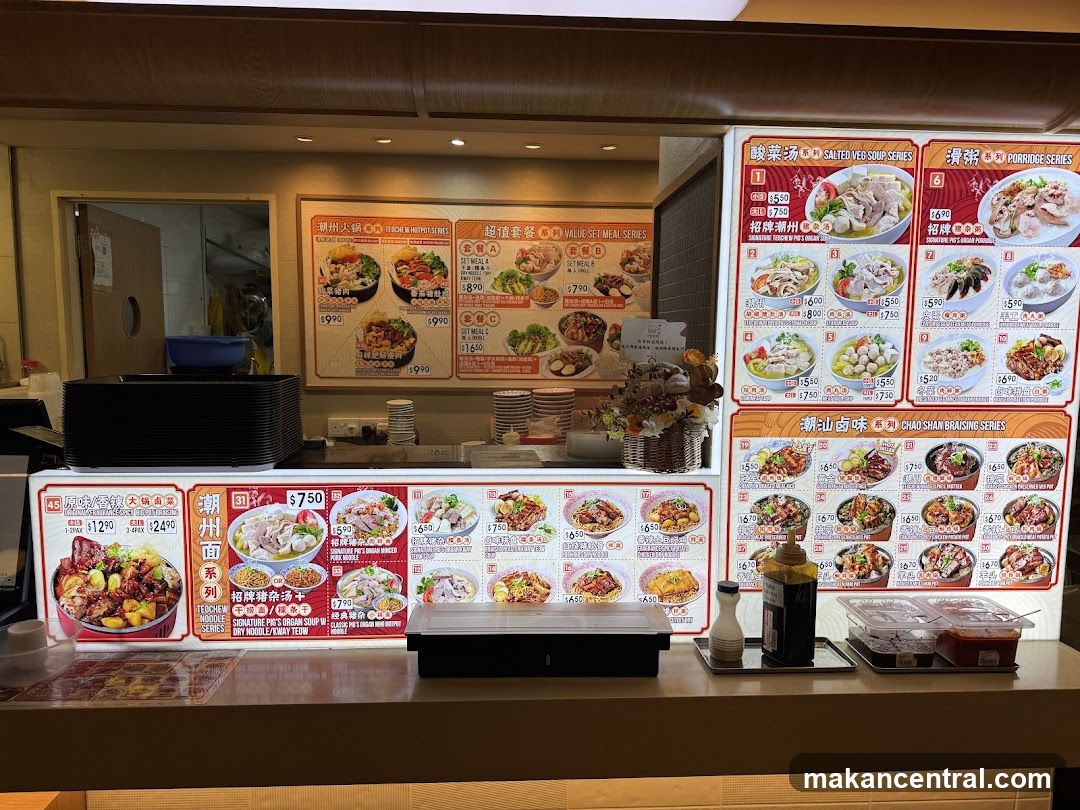 Food Menu Display