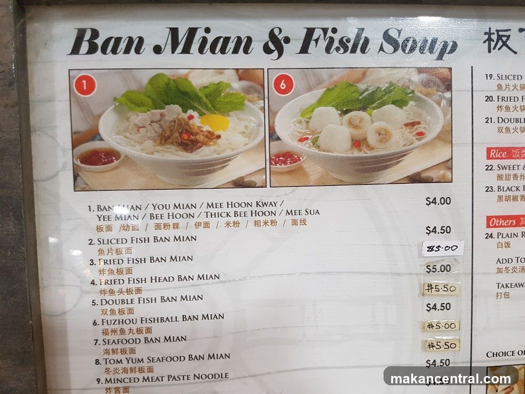 Ban Mian & Fish Soup