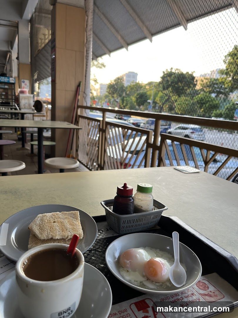 Breakfast Set