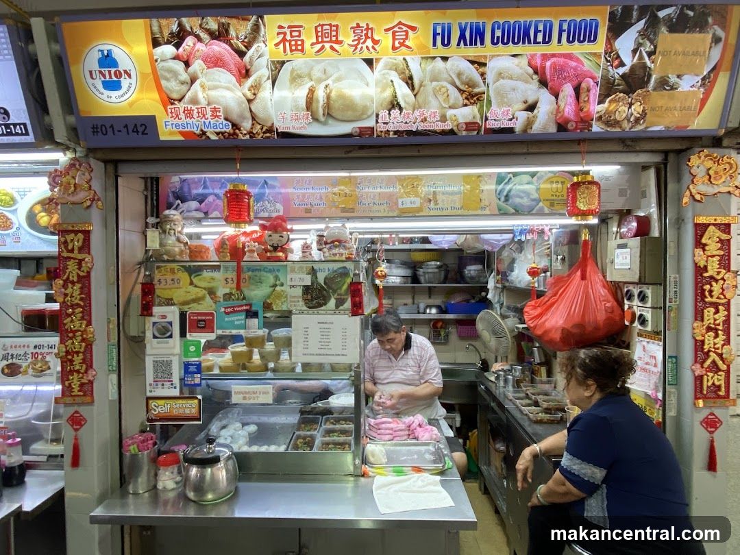 Fu Xin Cooked Food