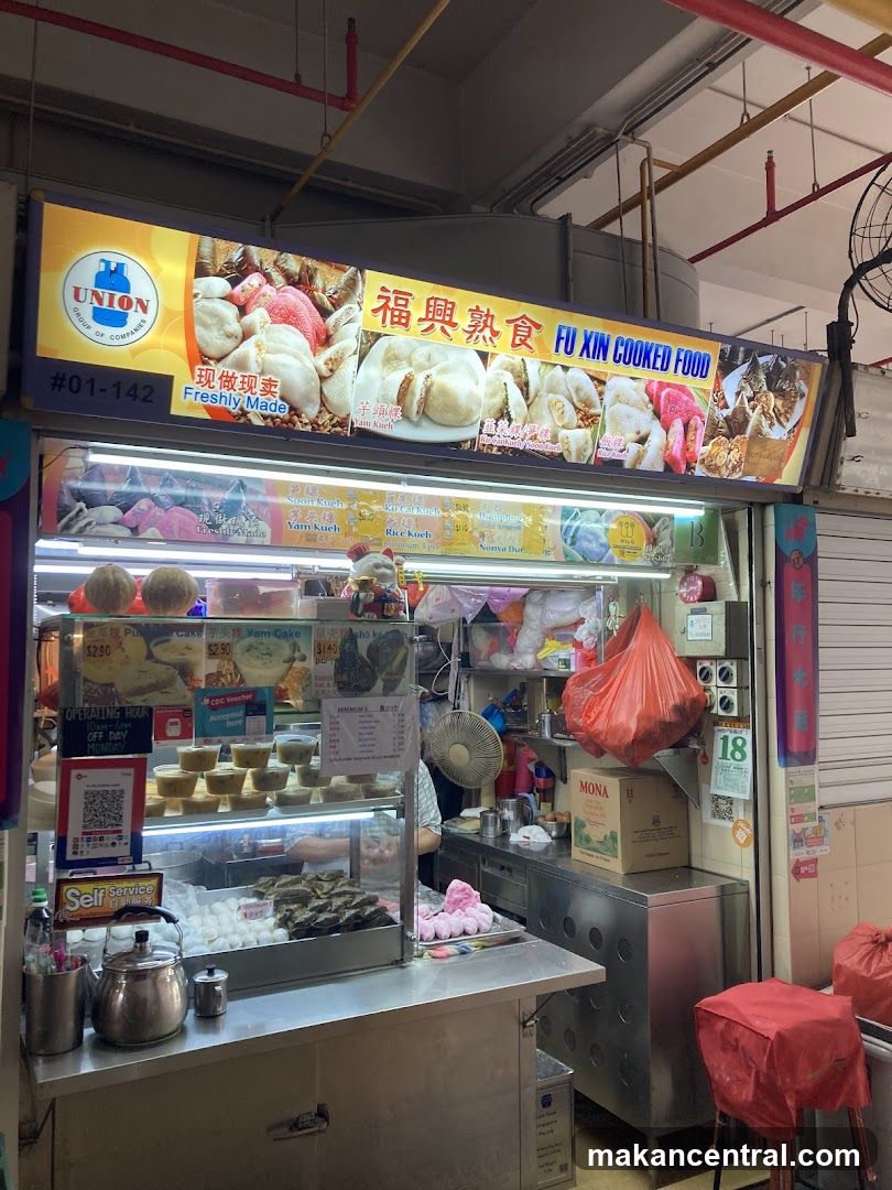 Fu Xin Cooked Food Stall