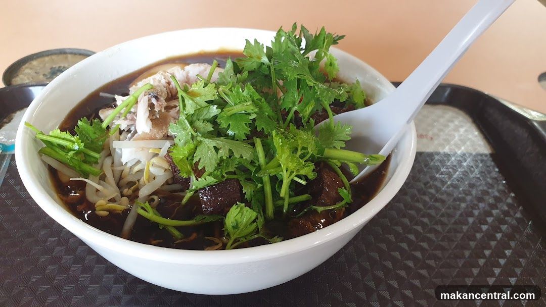 Bowl of Braised Meat Noodles
