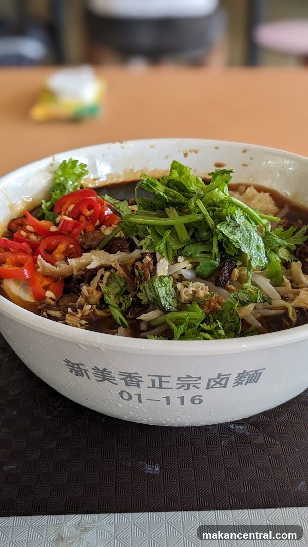 Noodles with Toppings