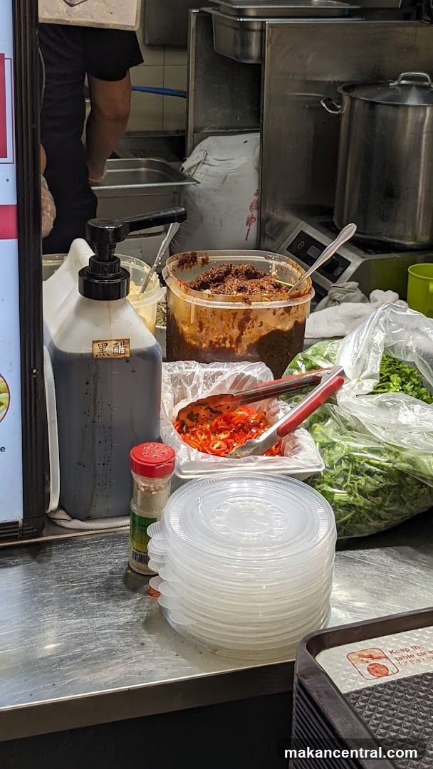 Condiments and Ingredients