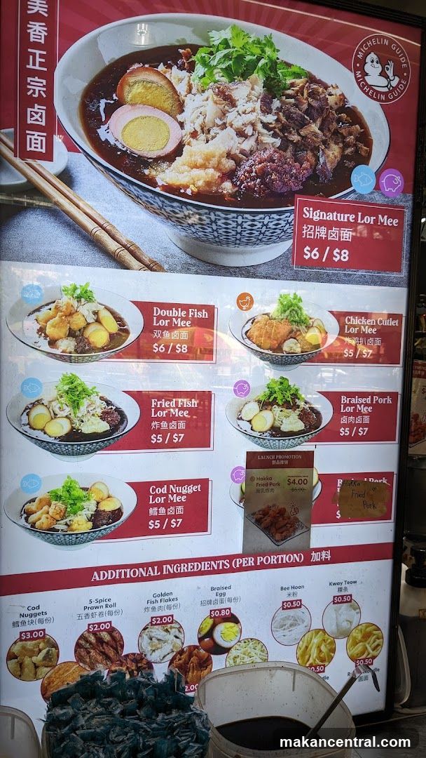 Signature Lor Mee Menu