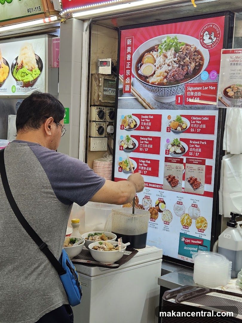 Xin Mei Xiang Signature Lor Mee