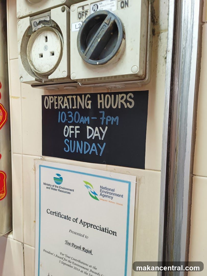 Operating Hours Sign and Certificate