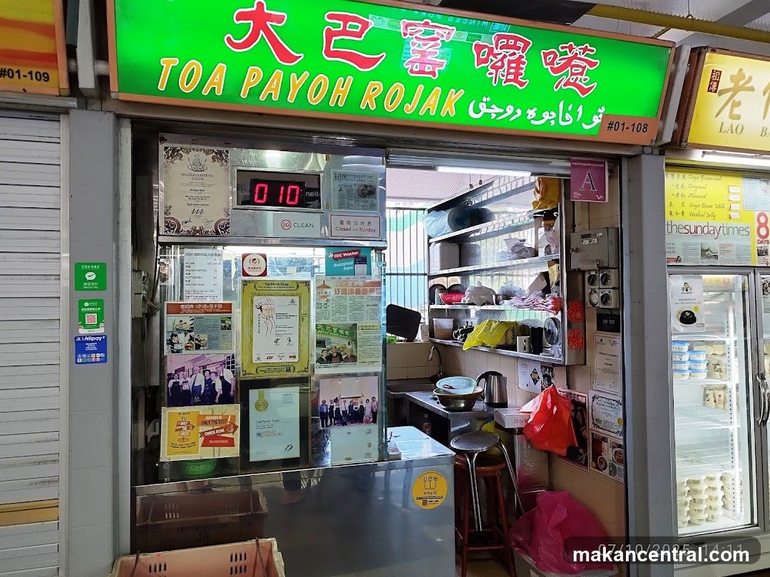 Toa Payoh Rojak
