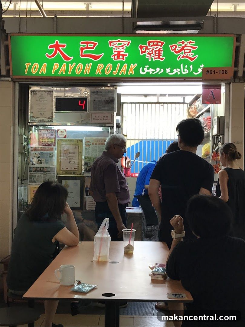 Toa Payoh Rojak