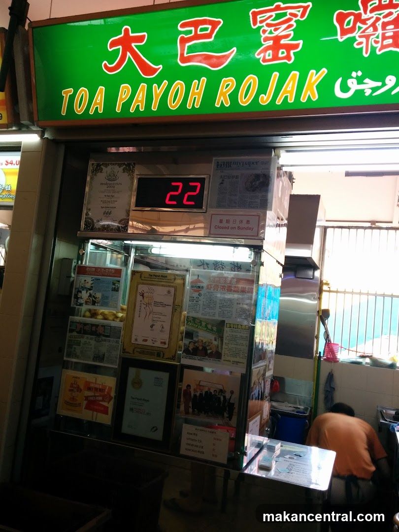 Toa Payoh Rojak