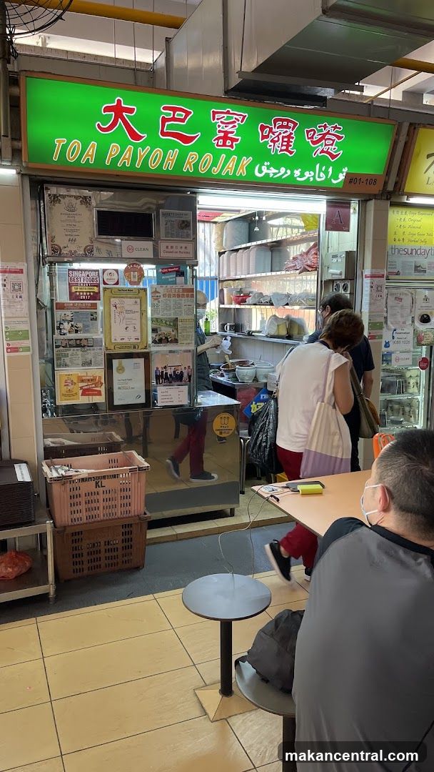 Toa Payoh Rojak