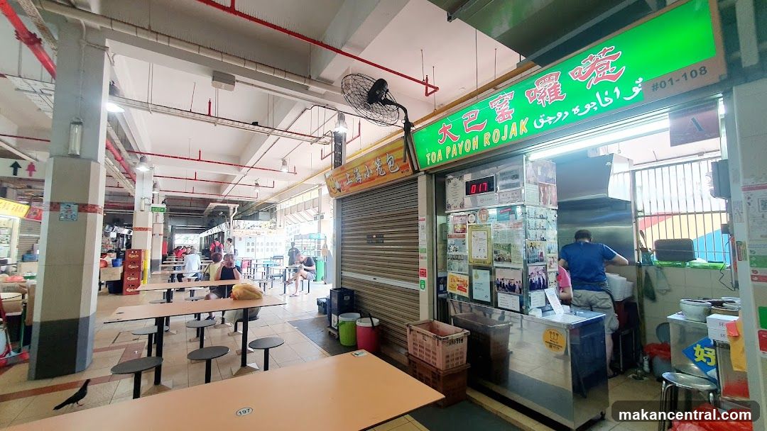 Toa Payoh Rojak Stall