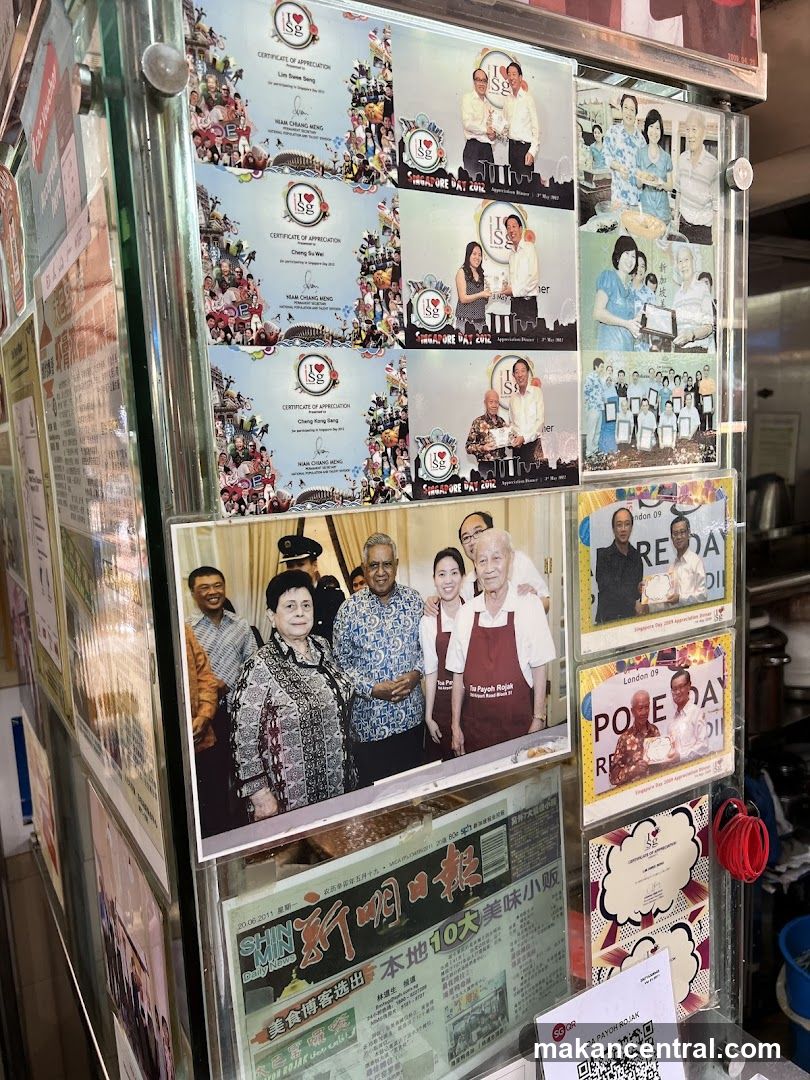 Certificates and Photos Display