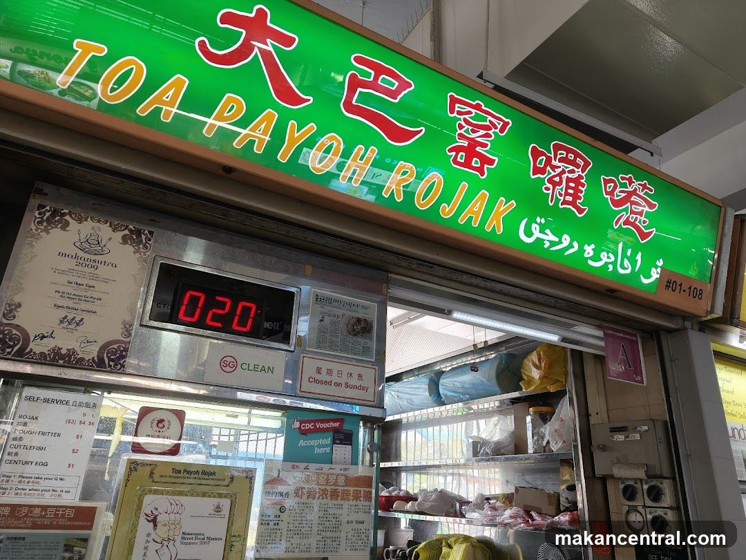 Toa Payoh Rojak