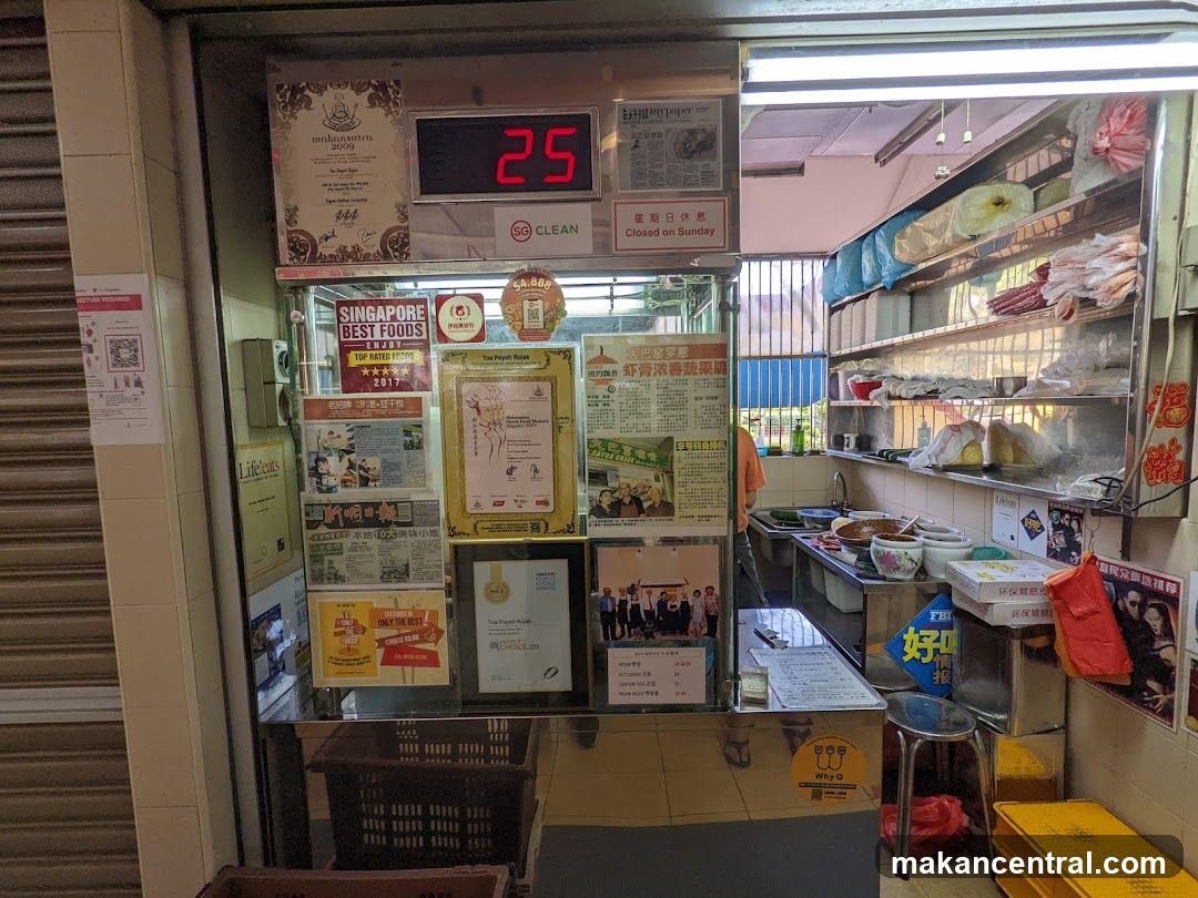 Food Stall Counter