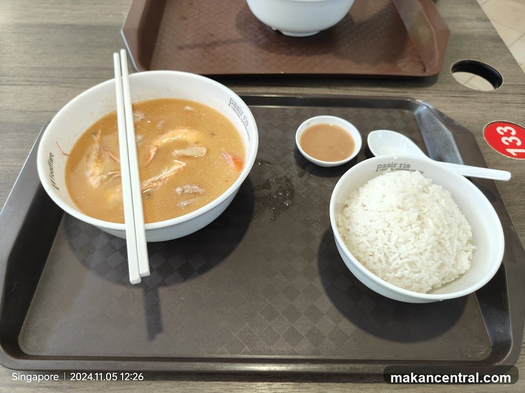 Tom Yum Soup with Rice