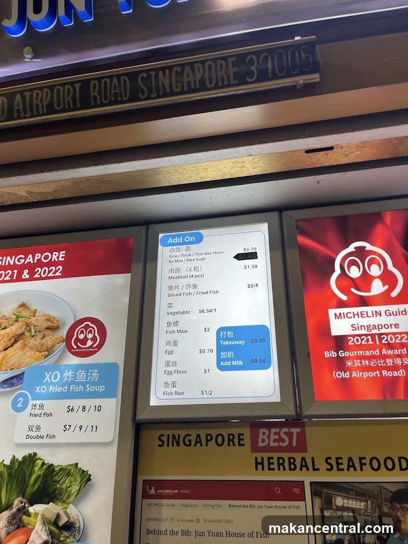 Jun Yuan House of Fish Menu