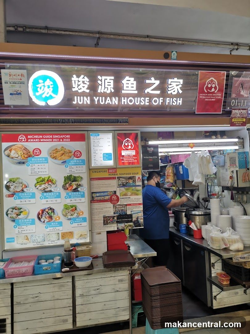 Jun Yuan House Of Fish