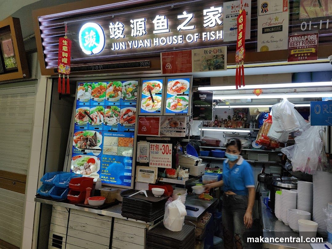 Jun Yuan House Of Fish
