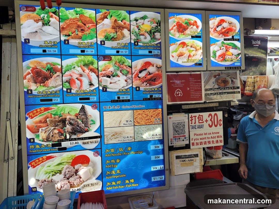 Food Stall Menu