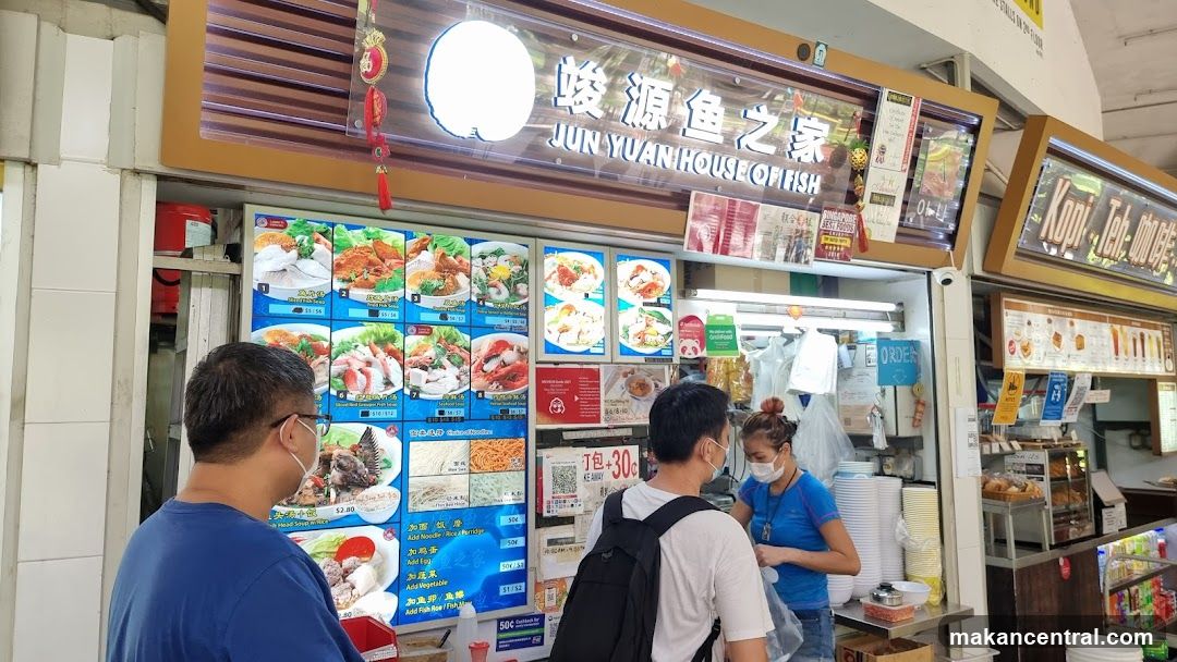 Jun Yuan House of Fish