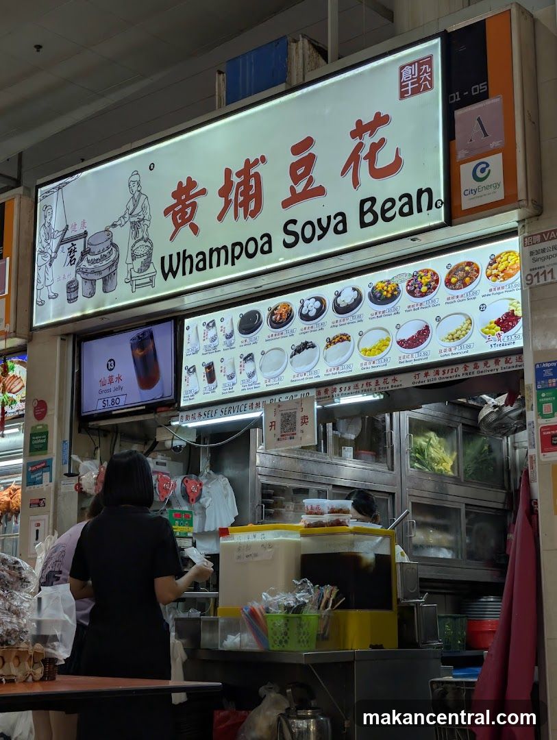 Whampoa Soya Bean