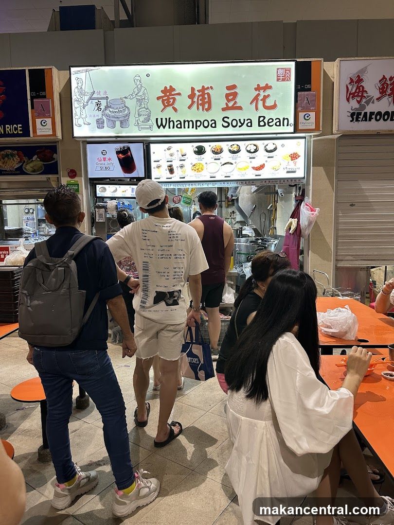 Whampoa Soya Bean