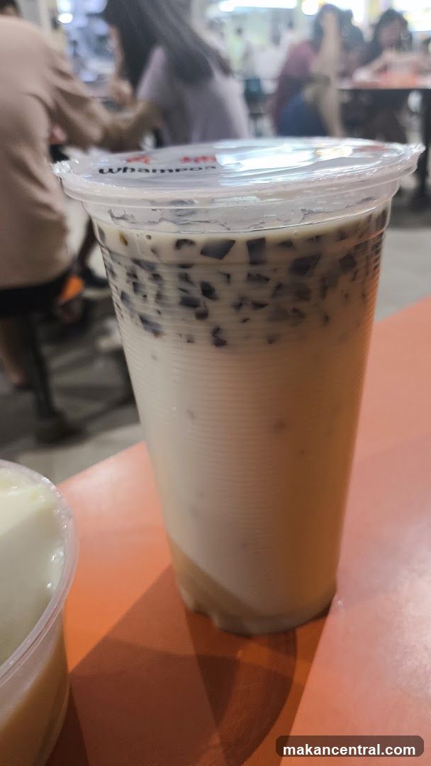 Grass Jelly Drink