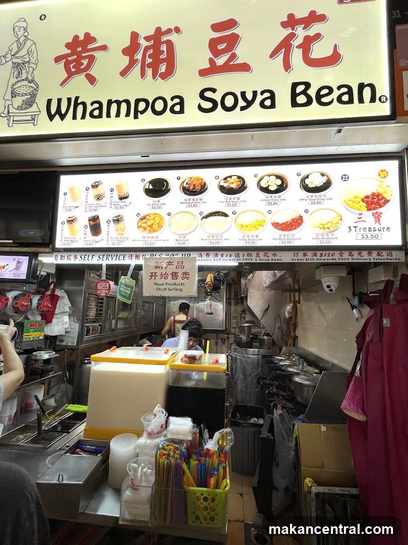 Whampoa Soya Bean
