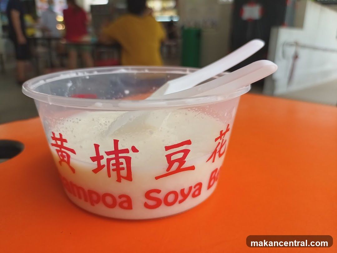 Soya Bean Pudding