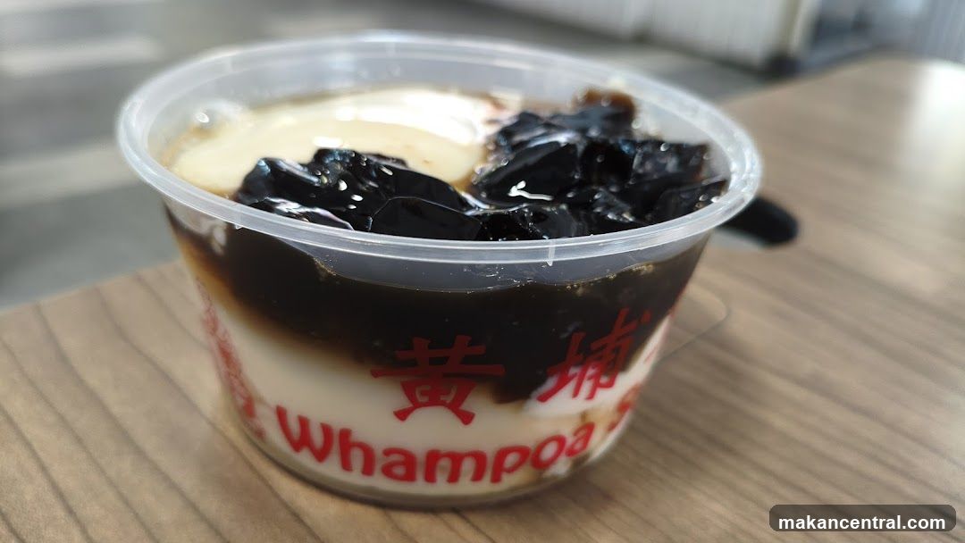 Dessert Cup