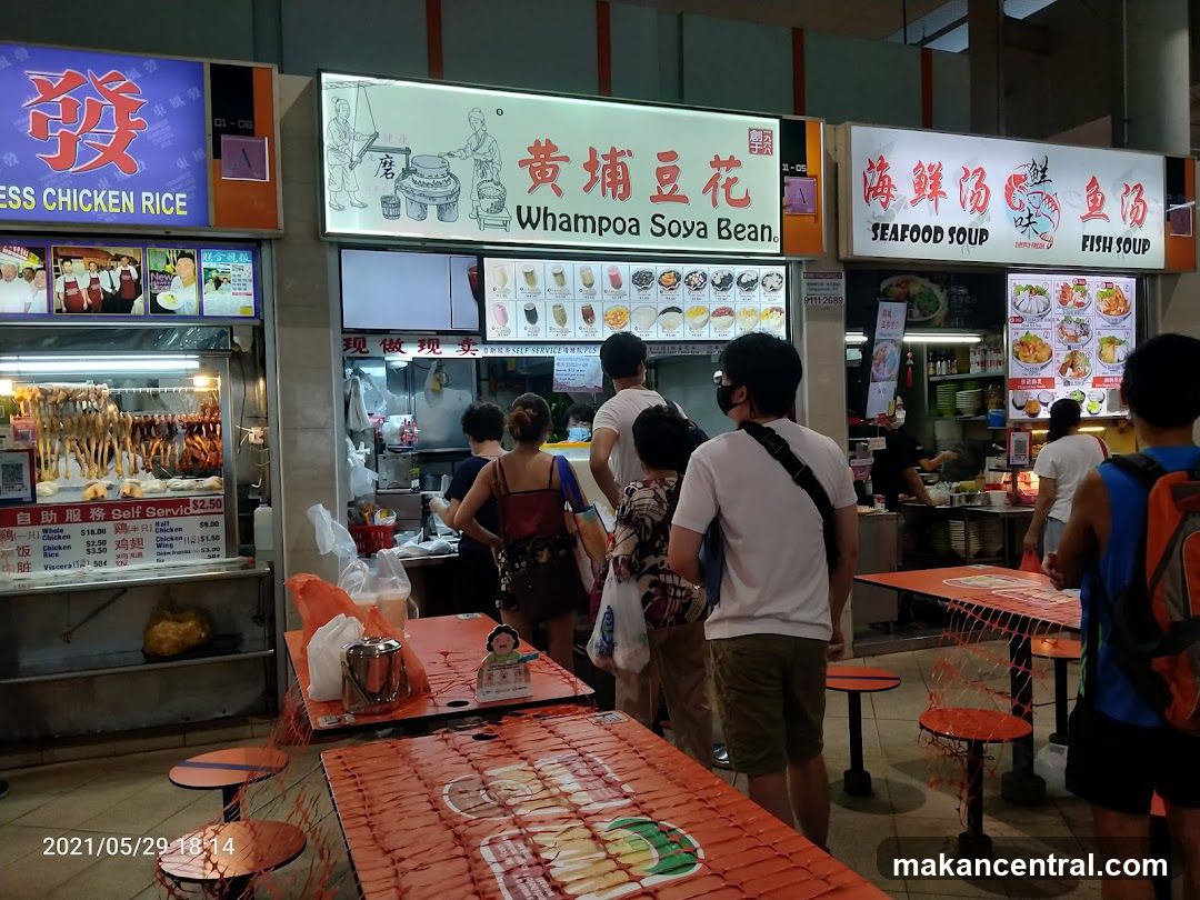 Food stalls in a hawker center