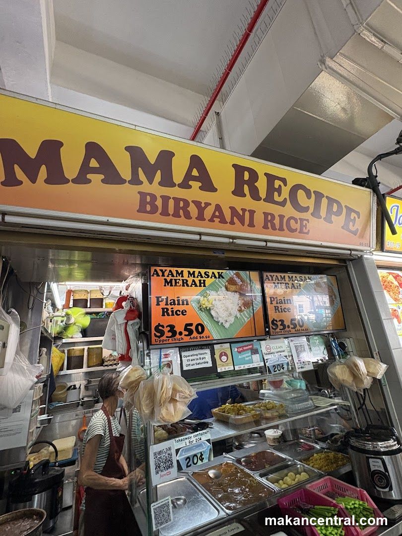 Mama Recipe Biryani Rice