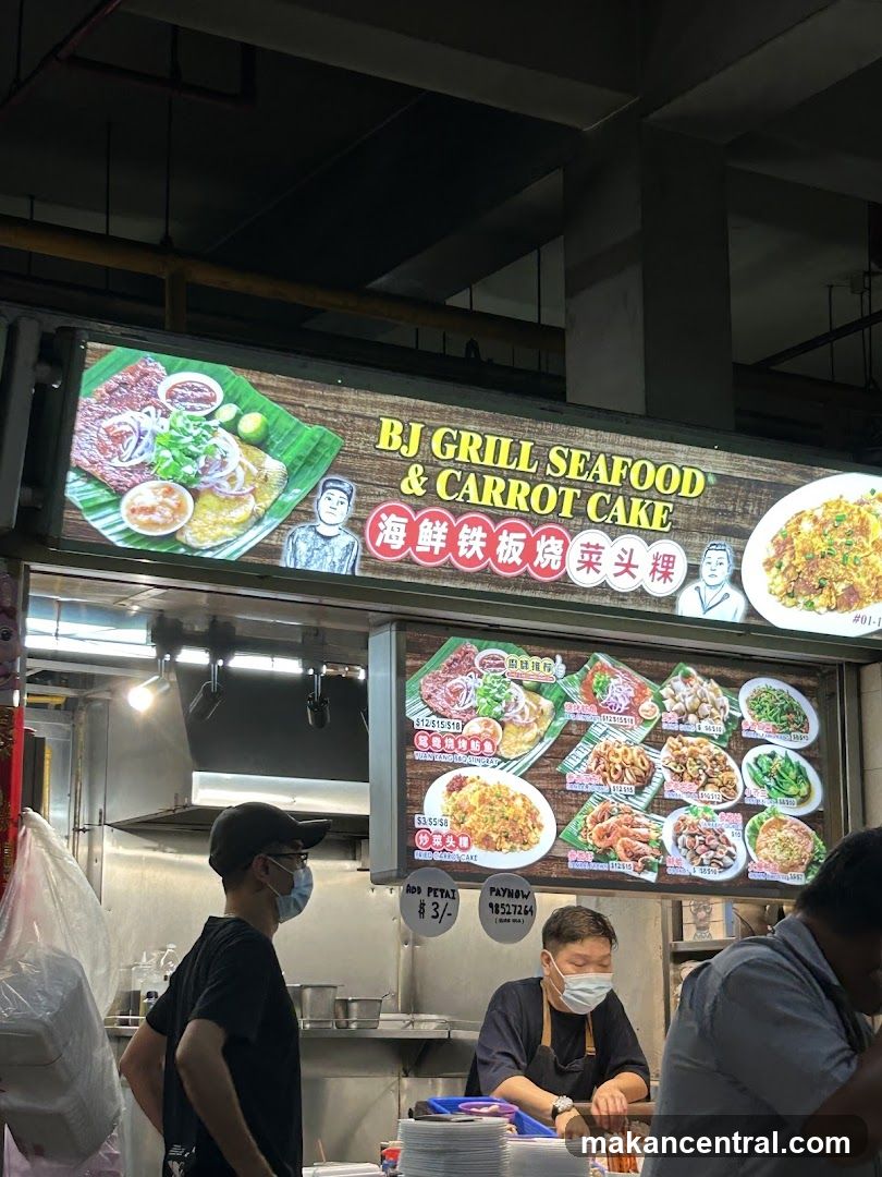 BJ Grill Seafood & Carrot Cake Stall