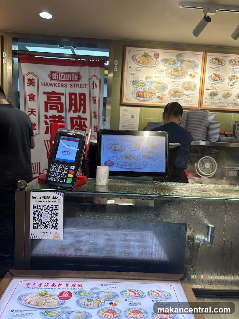Hawkers' Street Counter