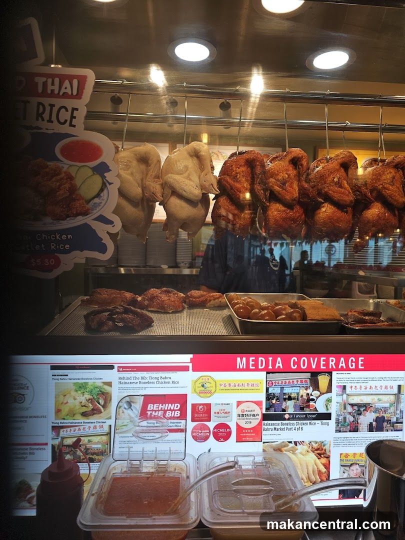 Hainanese Chicken Rice Stall