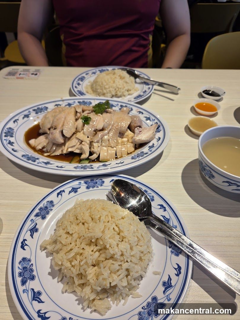 Hainanese Chicken Rice