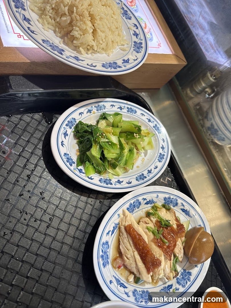 Chicken Rice Meal