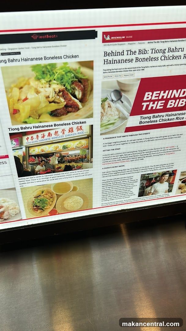 Behind The Bib: Tiong Bahru Hainanese Boneless Chicken Rice