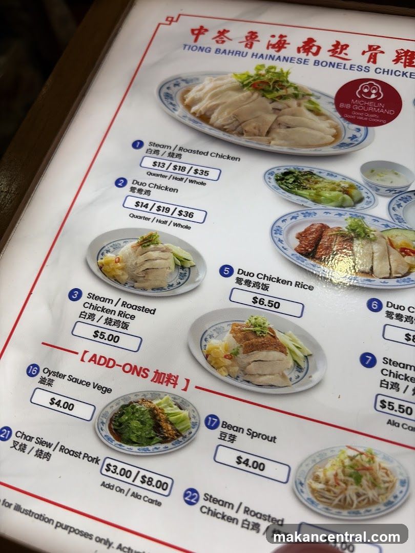 Tiong Bahru Hainanese Boneless Chicken