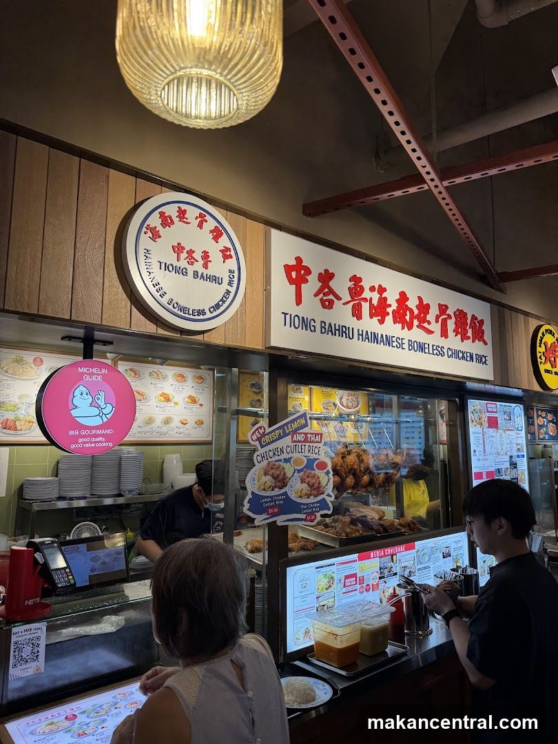 Tiong Bahru Hainanese Boneless Chicken Rice