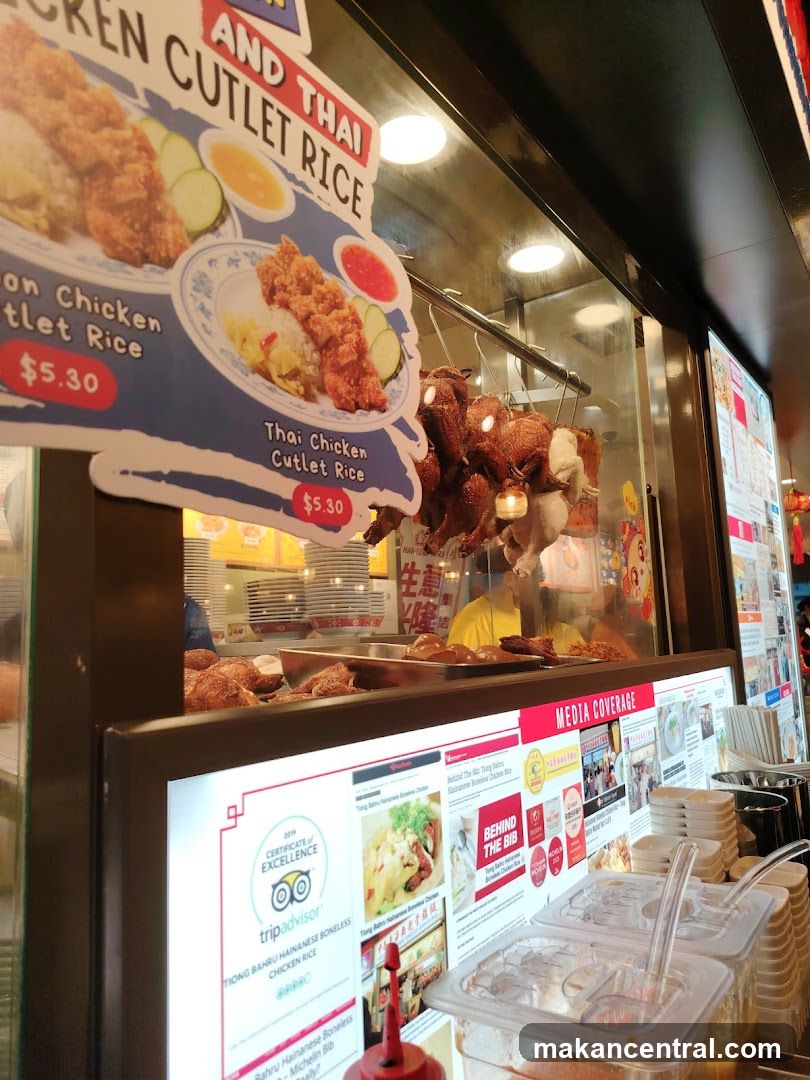 Food stall display