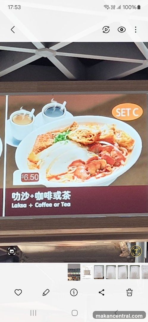 Set C