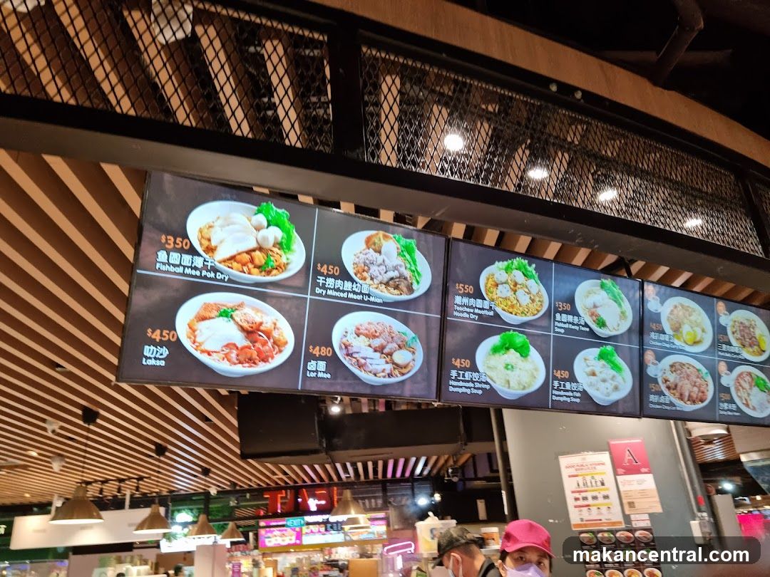 Menu Board