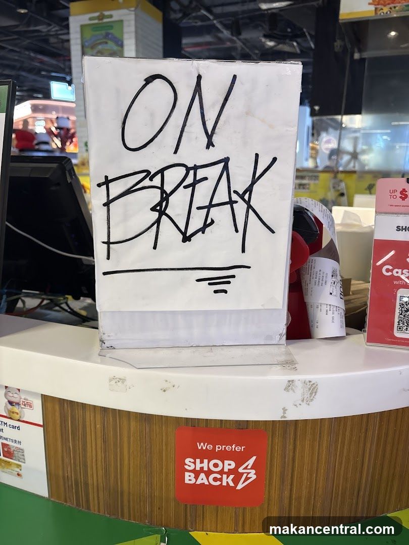On Break Sign