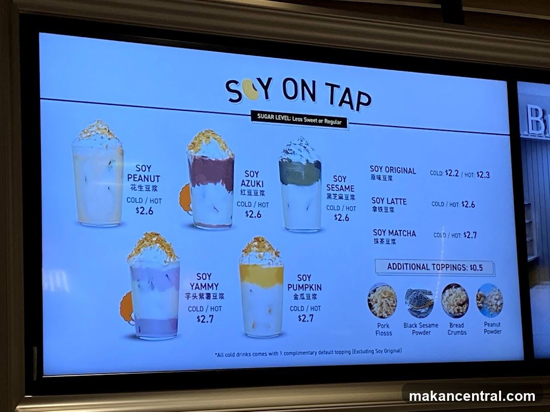 Soy on Tap Menu