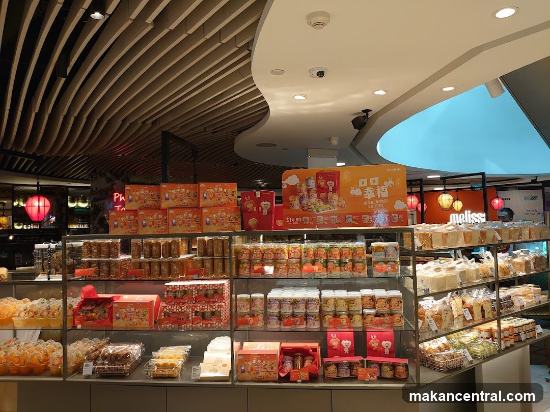 Bakery Display