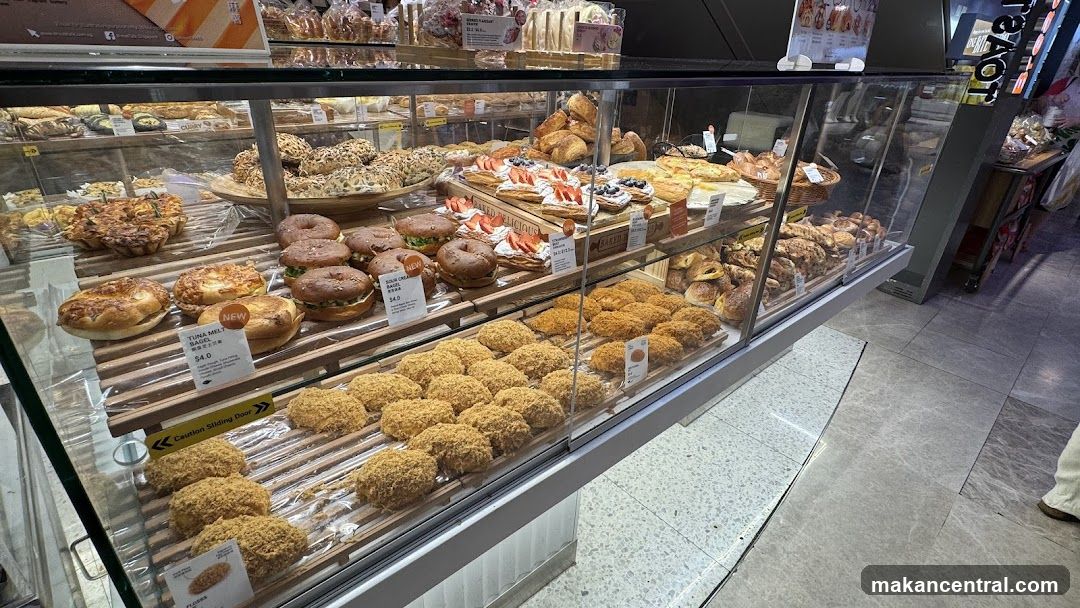 Bakery Display Case